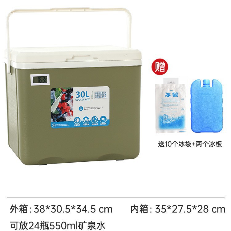 Caja de refrigeración para camping al aire libre refrigeración para automóviles refrigeración