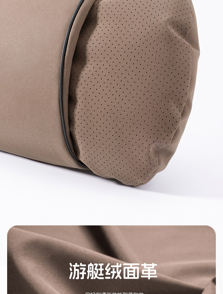 25 Types of Car Headrests, Car Pillows, Neck Pillows, Cushions, Car Seat Pillows, Lumbar Pillows, Waist Protectors, Neck Protectors, Lumbar Support