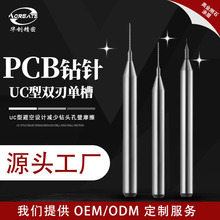 PCB�Ͻ��u�΢��^ UC�p�Іβ�������΢�Ϳ׾��ܵ���黨��^