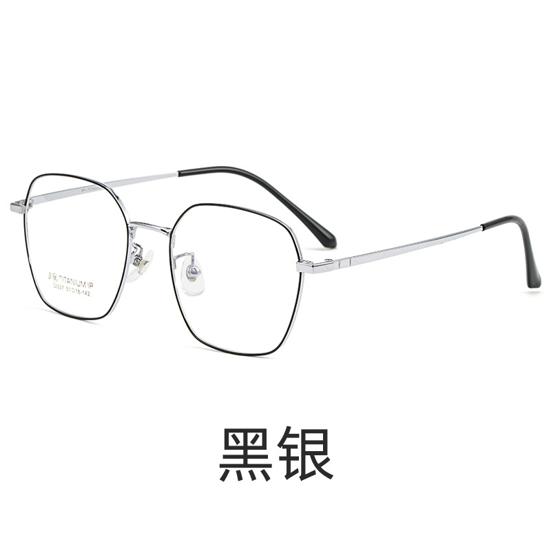 丹陽メガネ卸売り32227復古チタンフレーム女性ファッション多角形メガネフレーム男性平光近視メガネフレーム