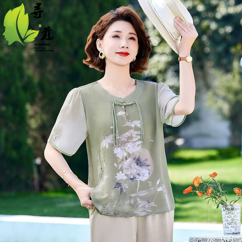 Стильный принт шифоновый топ женский средний и пожилой женский летний костюм 50 лет женщина среднего возраста мама большого размера летняя одежда женская