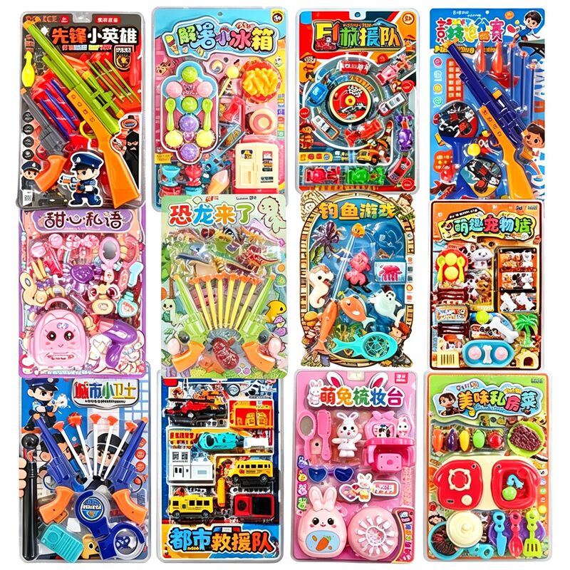 High-Frequency Double Blister Pack Toy Board Set with Pretend Play Fruits, Vegetables, Desserts, Toy Cars, Airplanes for Boys and Girls, Suitable for Street Stalls High-Frequency Double Blister Pack Toy Board Set with Pretend Play Fruits, Vegetables, Desserts, Toy Cars, Airplanes for Boys and Girls, Suitable for Street Stalls