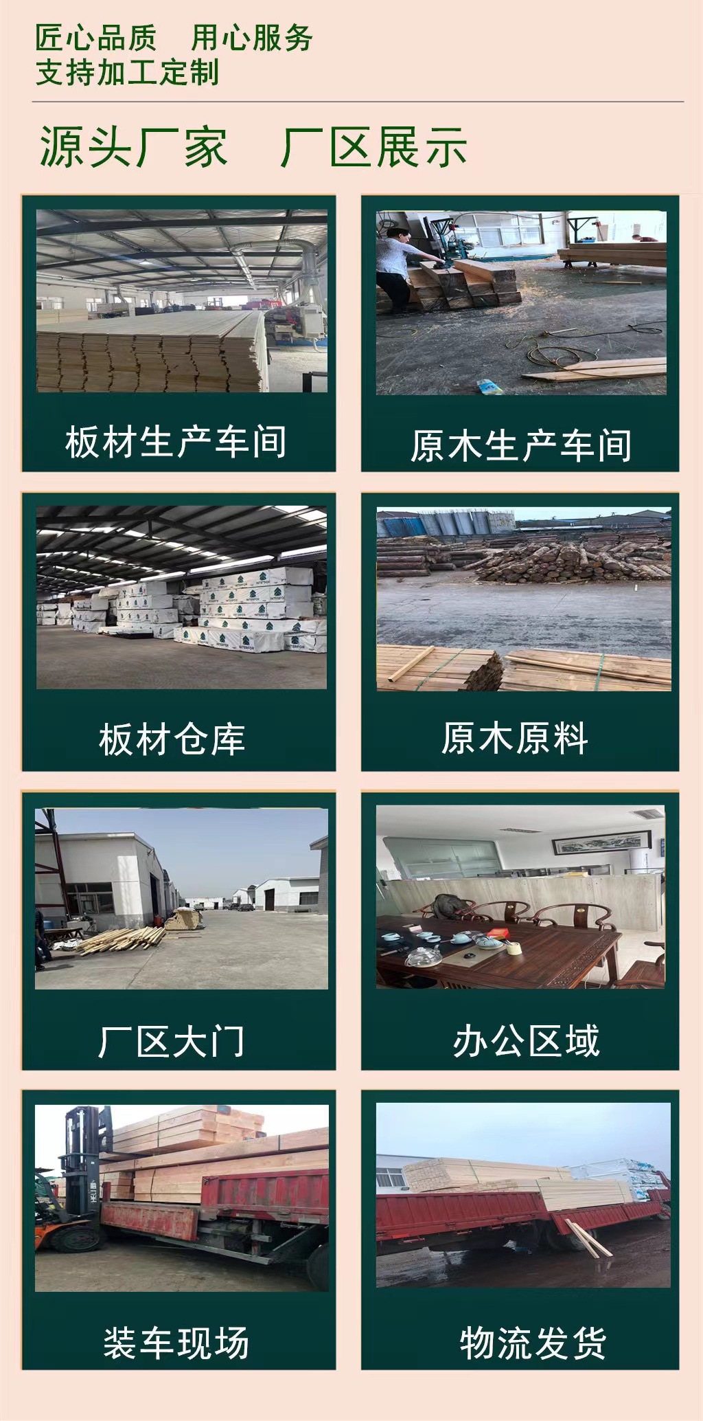 微信图片_20230528122459