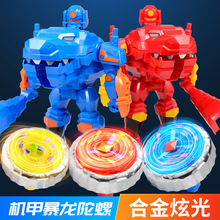 �¿�C�ב�ʿ������߿����w�Ӱl�����D�Ͻ����𶷱P��Ů�������