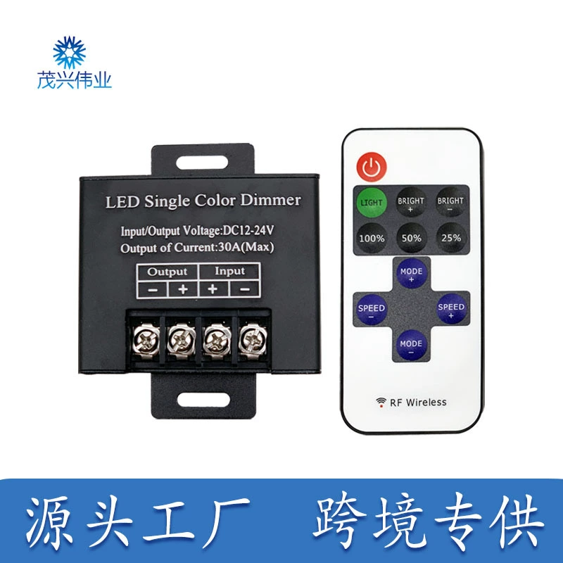 Wireless LED light strip, switch key for wardrobe, controller, 12v, 24v, 11 keys, high power