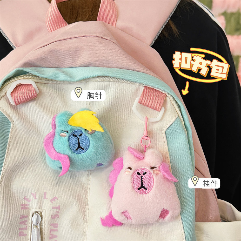 Nuevo creativo muñeca de peluche Dolphin Colgante lindo muñeca bolso colgante muñeca de dibujos animados broche para mujeres