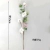 4 head white+green leaf Yugali