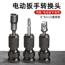 늄Ӱ����D�Q�^��Ͳ�D���^�๦��ͨ���D���^��s�����荊A�^���