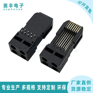 ȫ��RJ45���ʽ8P8C���^����������ʽ90��rj45��ɫ�W�jˮ���^