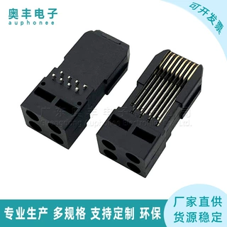 全塑RJ45插板式8P8C公头不带屏蔽卧式90度rj45黑色网络水晶头