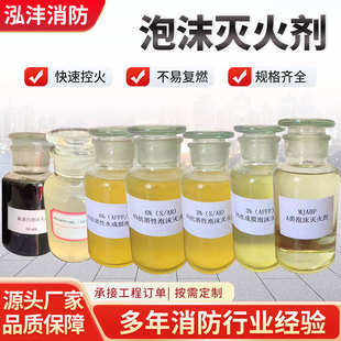 ������ĭҺ��������ĭҺ�������ș��������ˮ��Ĥ��ĭ�����