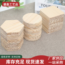 �羳��ľ�AƬDIY��ľ�K��ľ��Ҿ��҃��b�ľ�KƬ��ľ��diy����