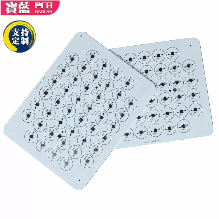 工厂定制新能源电路板路灯铝基板汽车灯板灯条可选多种颜色