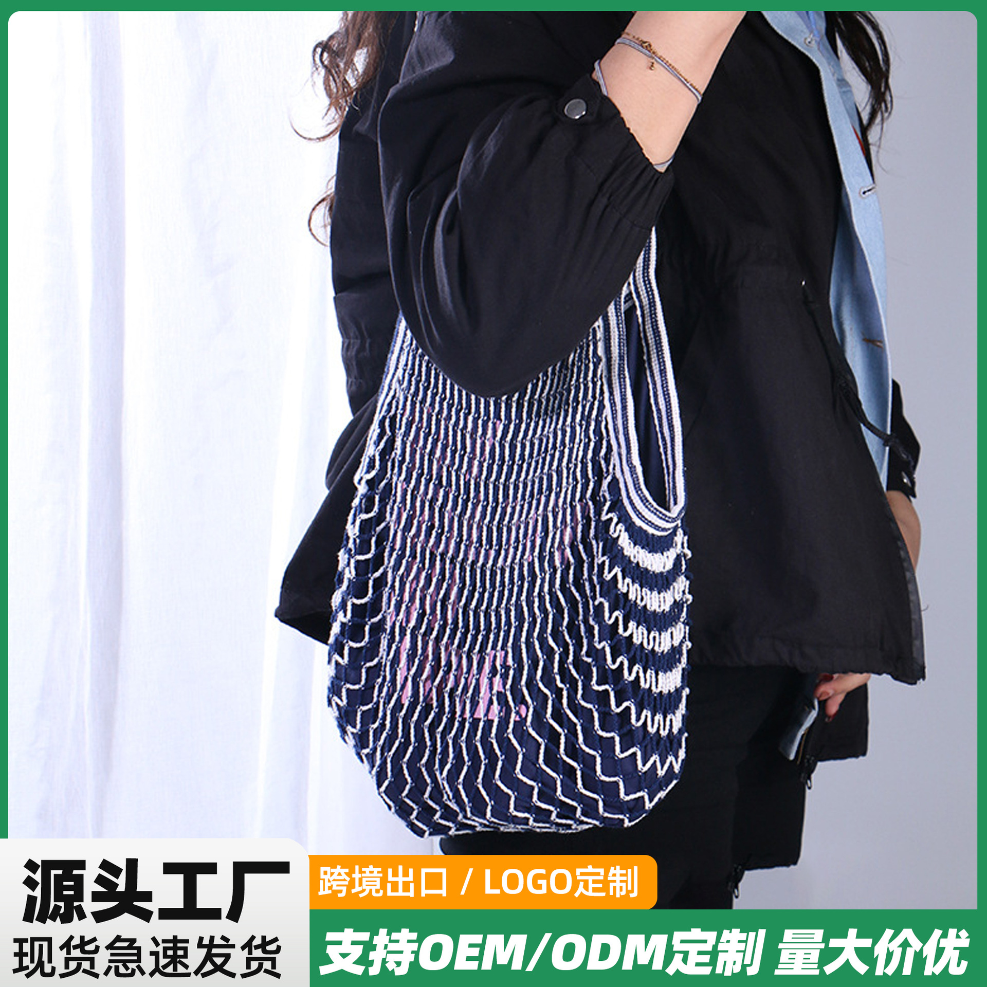 �������ҹ�Ӧ�������������̳������ˮ����������ʽˮ���߲�����