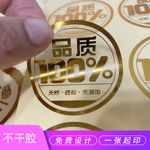 C𲻸zN ͸logoNPVCˮSa˺Vӡˢ