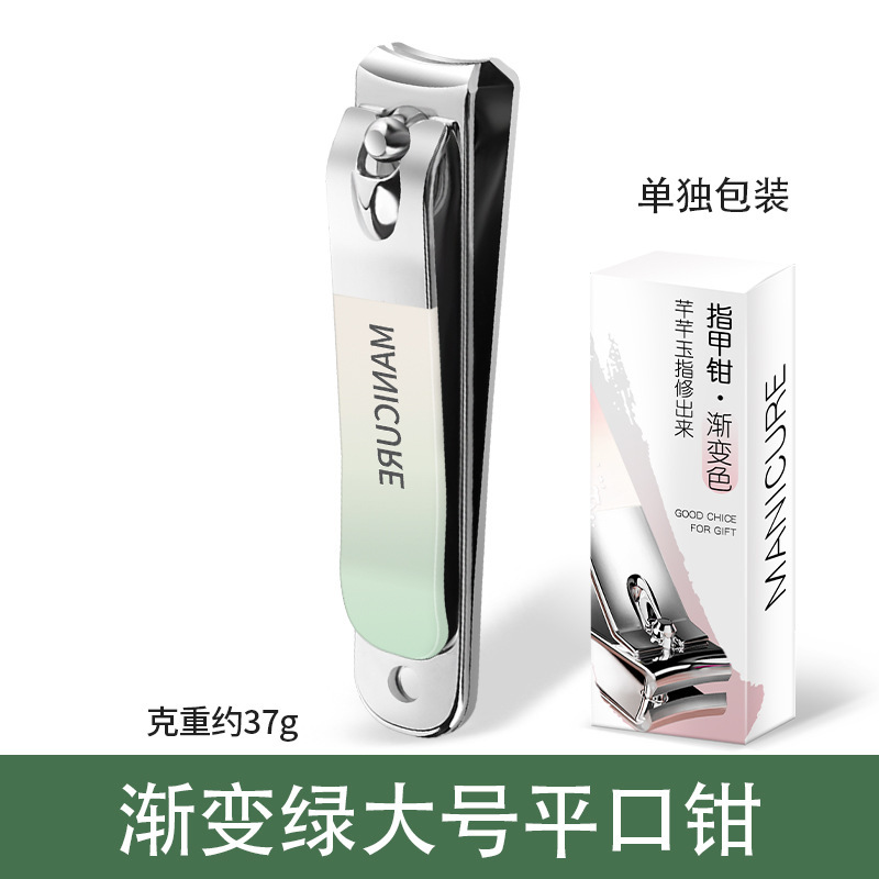 ドイツの爪切りの爪切りの新しいセットのハイエンドの専門の斜めの口のツールの家庭用の爪切りのオリジナルの女性|undefined