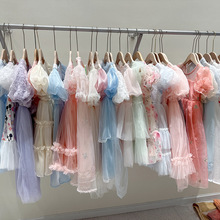 ��ͯ�B��ȹ�ļ�ͯ�b�s���ֱ���[�ؔ�؛Դ��Ʒ�|Ʒ���ۿ�ͯ�b�؃r