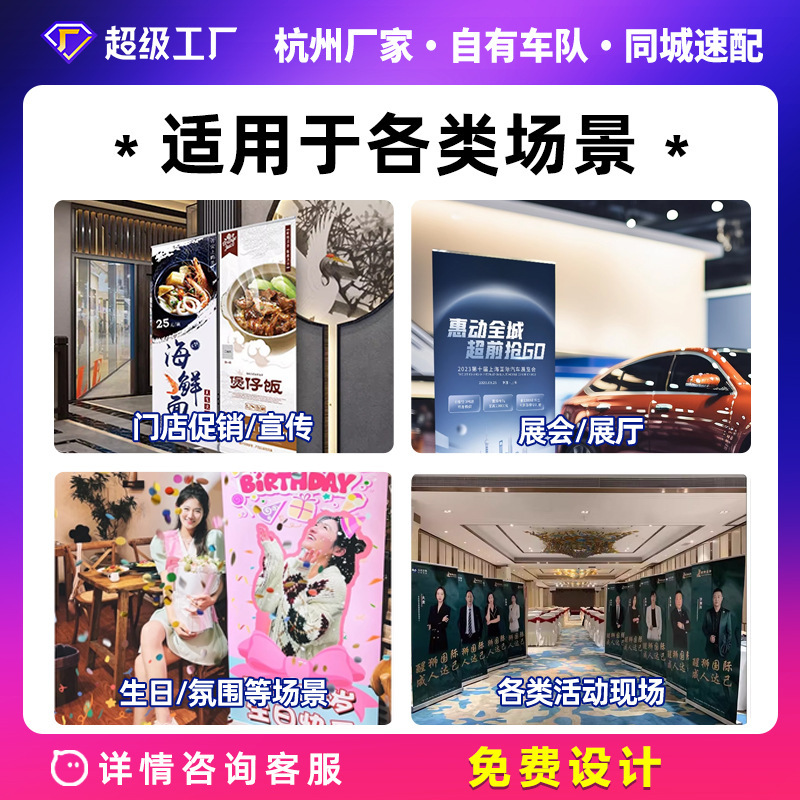 厚みのあるアルミニウム合金ロールアップ展示会持ち運びやすいドア型ディスプレイスタンドXディスプレイスタンドポスターデザインと制作垂直|undefined