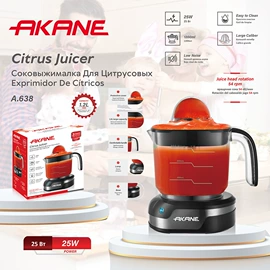 电熨斗;搅拌机;电热水壶