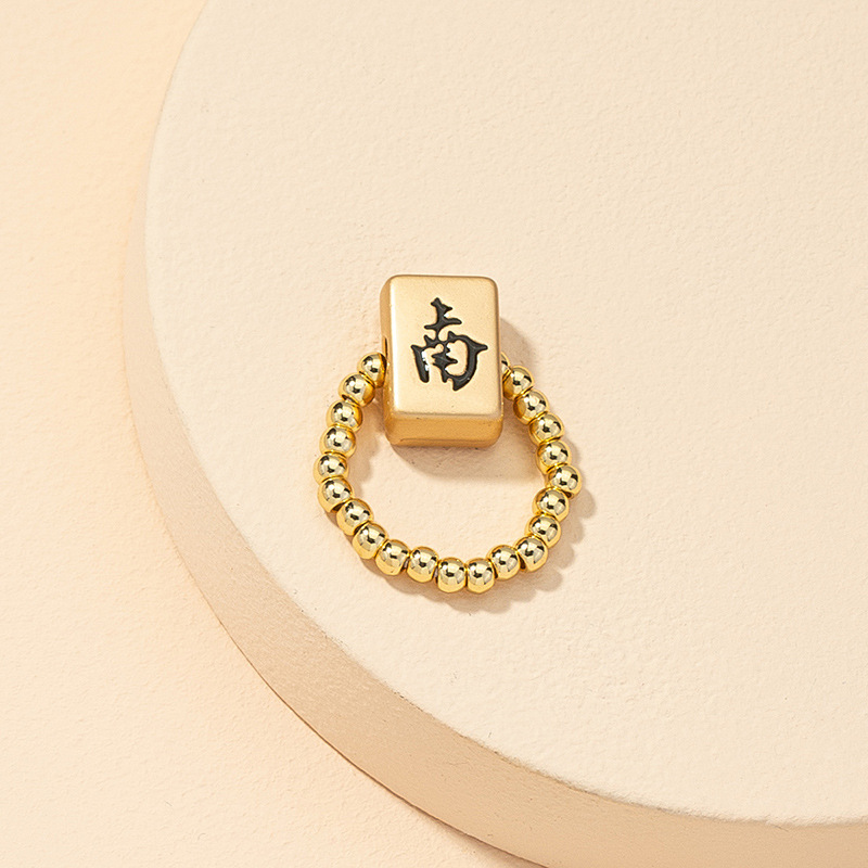 Fashion Chinese Mahjong Ring display picture 9
