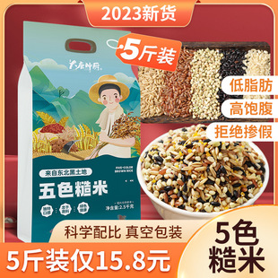 ��ɫ�����5�｡����֬�ּZ����ɫ����s�Z�p�ЋD��ɫ���׼t���