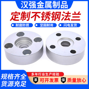 304���P䓷��m ���˷ǘˮ��η��m�P�� ��̼�ä�匦�����mƬ�S��