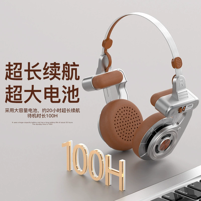 Металлические сверхдлинные наушники, (跨越边境 торговли), bluetooth