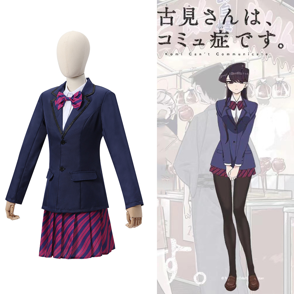 古见同学cos有交流障碍症古见硝子 只野仁人 cosplay动漫制服