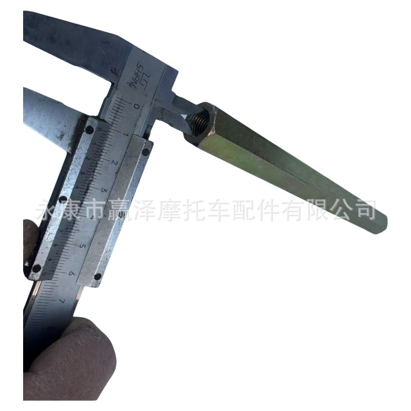 Four-wheel steel tube kart accessories: ball joint pull rod, steering rod, rear axle connecting rod, 12mm hole