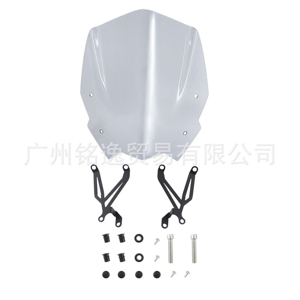 Suitable for Bmw G310R 2017-2021 Front Windshield Modified Windscreen Fairing Accessories