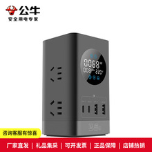 ��.ţħ��ɽ�������ʽ���@�D�Q�����Ų��USB���ܿ��Ӿ�������