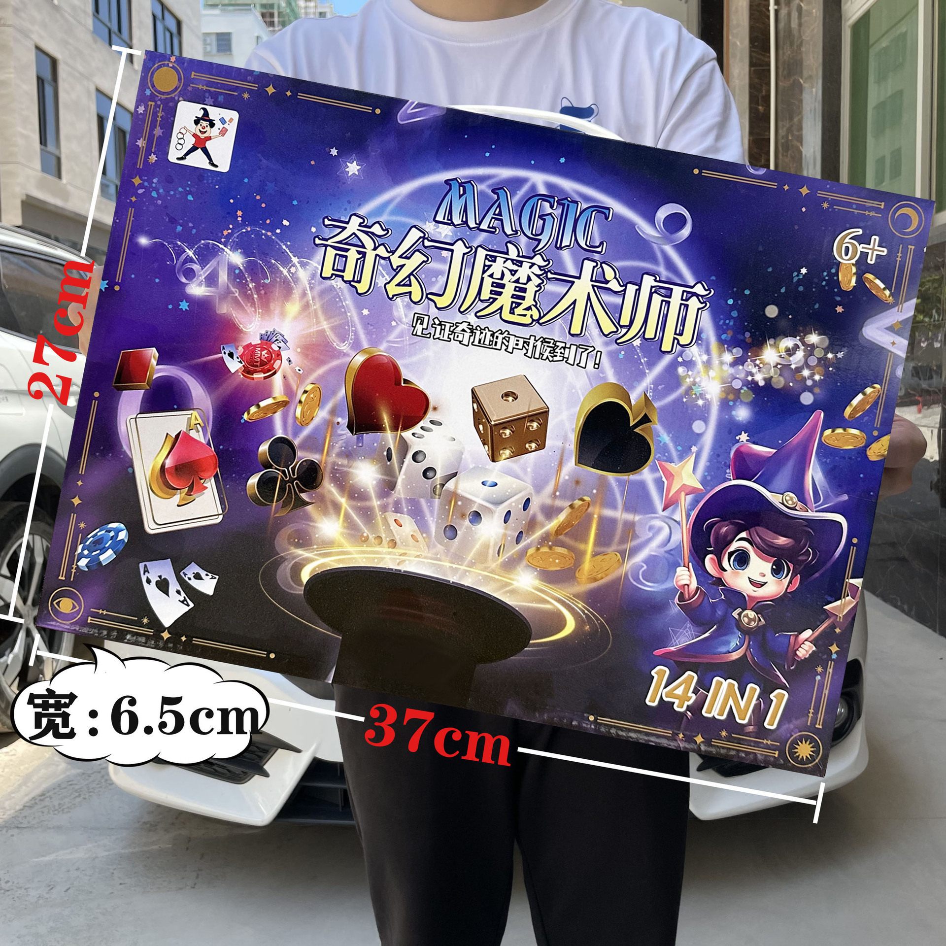 undefined