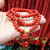 Rosary with round beads, bracelet, birthday charm suitable for men and women for beloved, ethnic accessory, cinnabar, 108 beads, wholesale, ethnic style