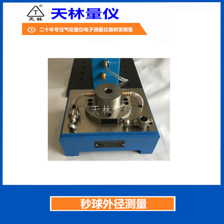 ⾶еӹԶ豸1ֱֵ߾ȼ