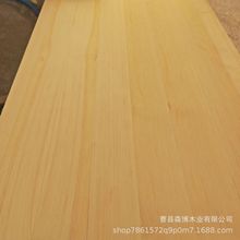 规格齐全松木指接板家具板材实木拼板新西兰松木集成材现货直发