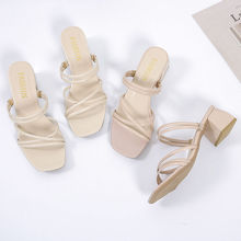 爆款现货粗跟凉拖鞋女2025夏季新款低跟仙女风百搭外穿一字拖洋气