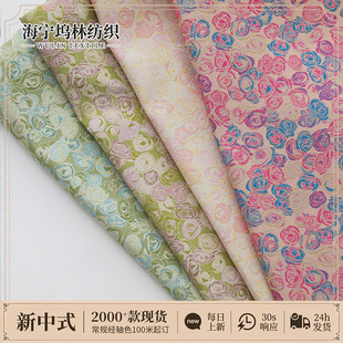 ��ɫõ�尵�y���\�Ứ�黨���\��������ʽ�h���R���B��ȹ�������l