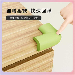 ✅ Baby Table Corner Anti-Collision Stickers, Wall Anti-Collision Strips, Soft Corner Protectors, Baby Anti-Collision Protection, Kidsren's Anti-Collision Corner Batch