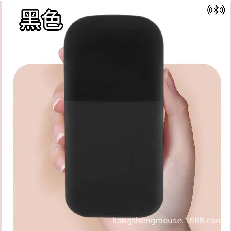 源头工厂现货批发适用苹果华为轻薄便携触摸滚动无线蓝牙折叠鼠标|undefined