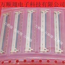 20790-060E-02 20790-060E ȫ��ԭװ0.4mm���60pƷ��I-PEX������