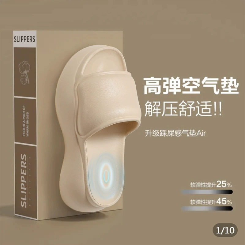 Супермягкие тапочки-подушечки 6 см с эффектом шага по земле, женские сандалии из ЭВА, летняя уличная обувь, легкие пляжные тапочки на толстой подошве для дома