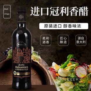 �������500ML������M�ں����Ѿƴ��������{ζ�߲�ɳ��ʳ�ù���