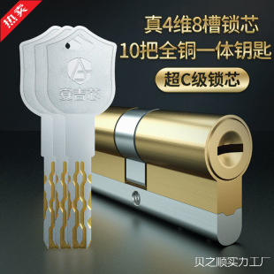 ����о���I�T�iо��C���~Ƭȫ�~b����������܉��ͨ���ͼ���4�S8