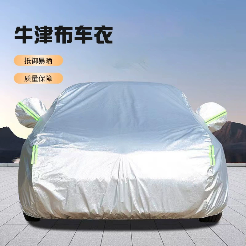 Производители поставляют непроницаемый для дождя снег и толстый хлопок.