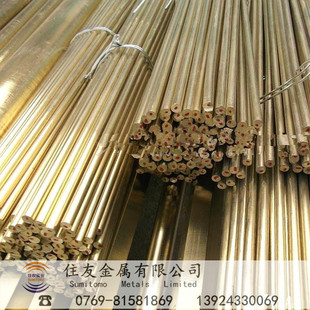 �՘�QBe0.4-1.8��~�厧ƣ�ڏ��ȸ���~����Ӳ�ȏ��Գɷփr��S��