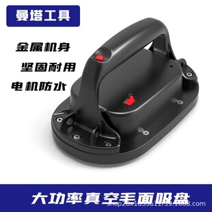 ����늄�ë��������P�Ԅ��a����ý��ٹǼܴɴu�Ұ岣�����\����