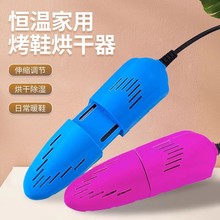 ���l��Ь����Ь����������ó�������ӟ�����W����ůЬ�F؛����