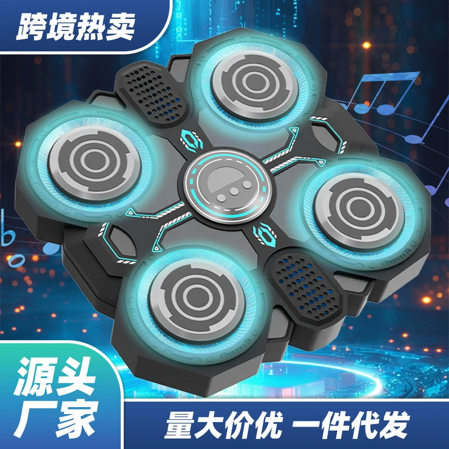 Музыкальный бокс умная игрушка для тренировок