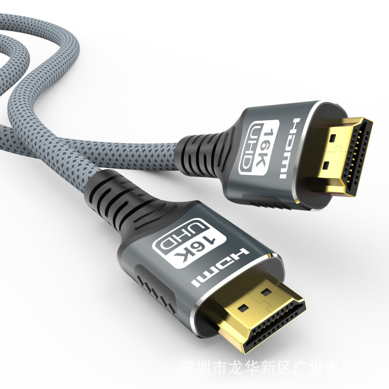 16kHDMI2.2高清线16K30Hz60Hz（DSC)8k120Hz4K240Hz超高速传输|undefined