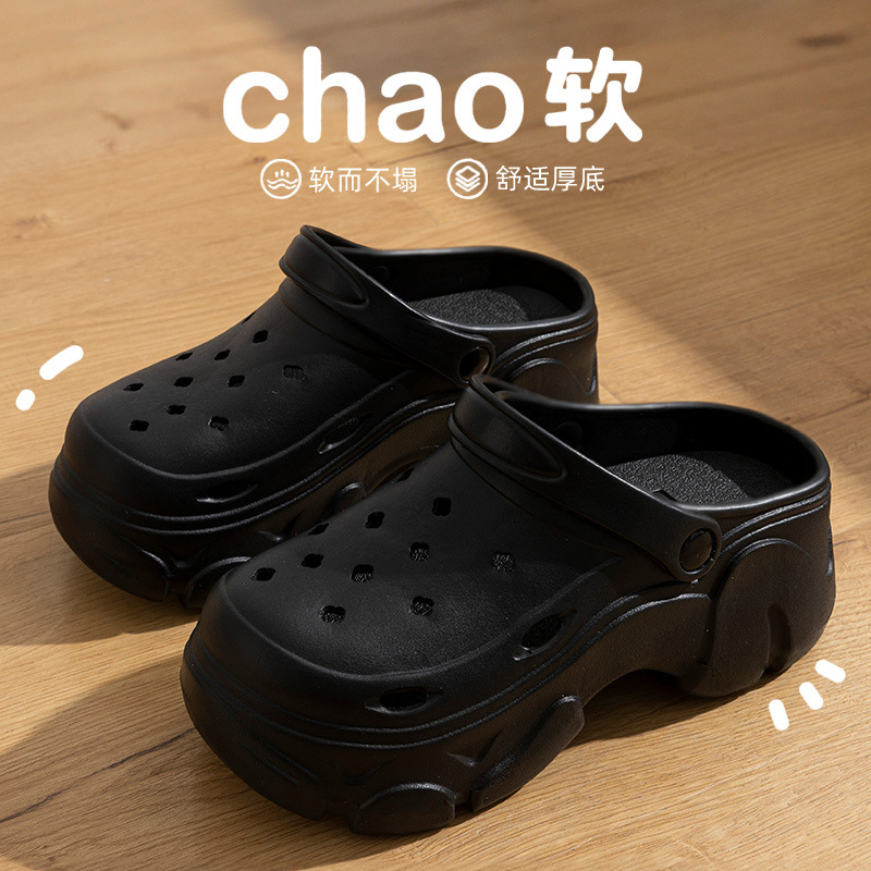 블랙